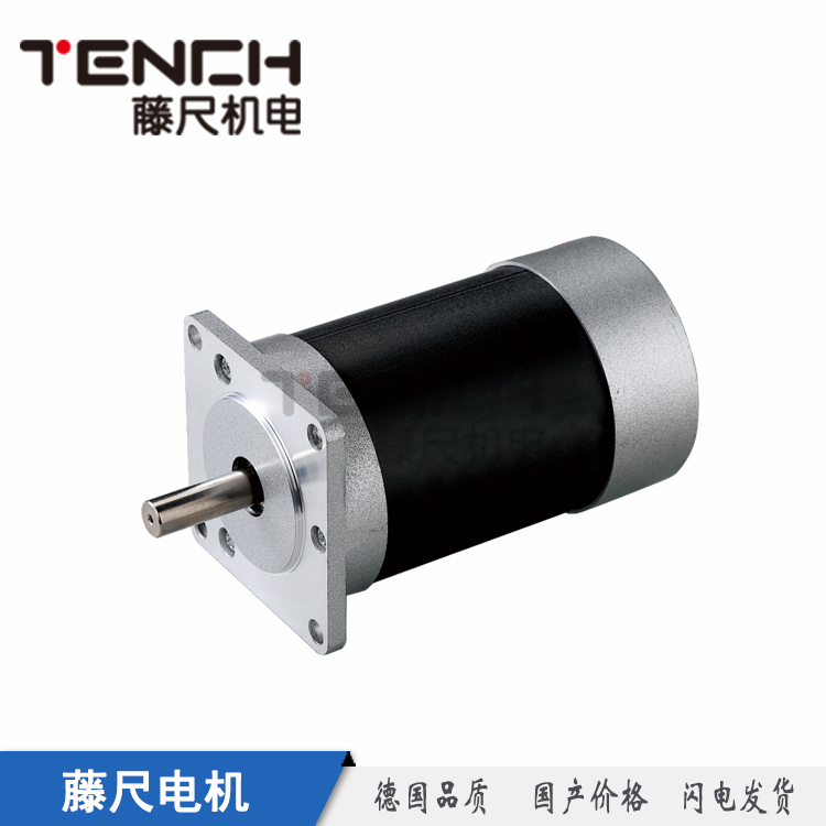 直流無刷電機(jī)，生產(chǎn)無刷電機(jī)的廠家